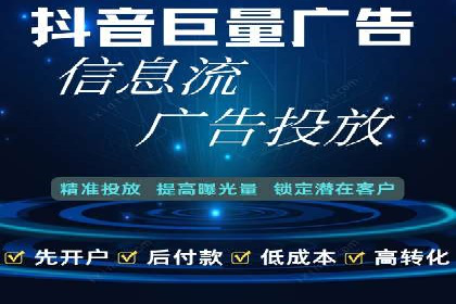 案例解读：SEM竞价培训在医疗行业的运用